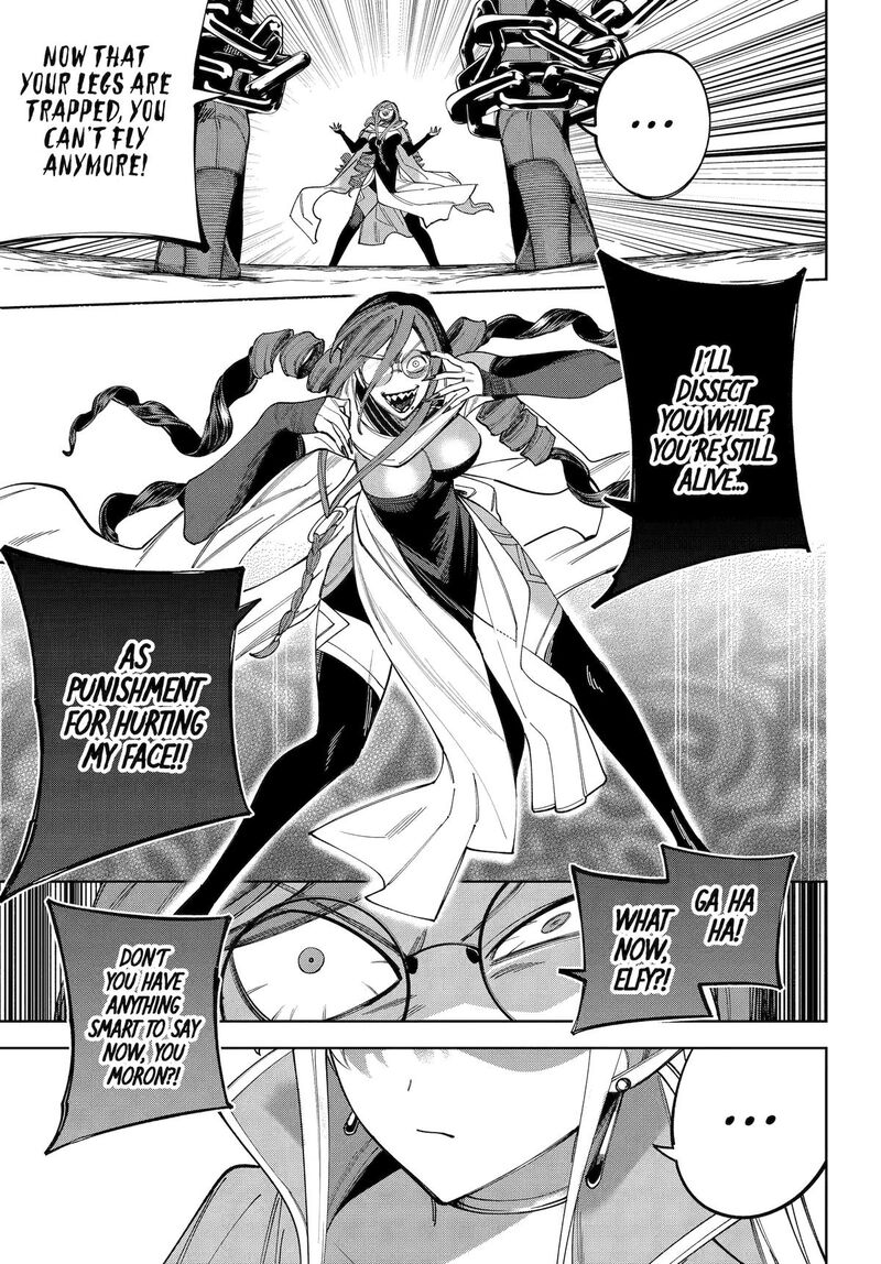 Yuusha Party No Nimotsu Mochi Chapter 26 Page 9