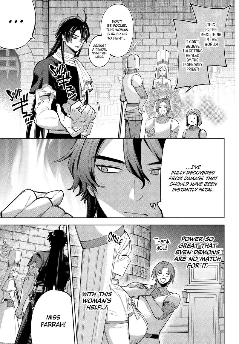 Yuusha Party No Nimotsu Mochi Chapter 27 Page 11