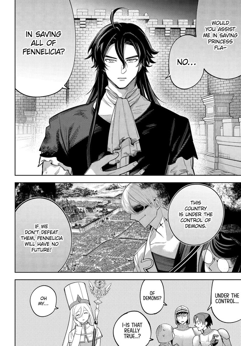 Yuusha Party No Nimotsu Mochi Chapter 27 Page 12