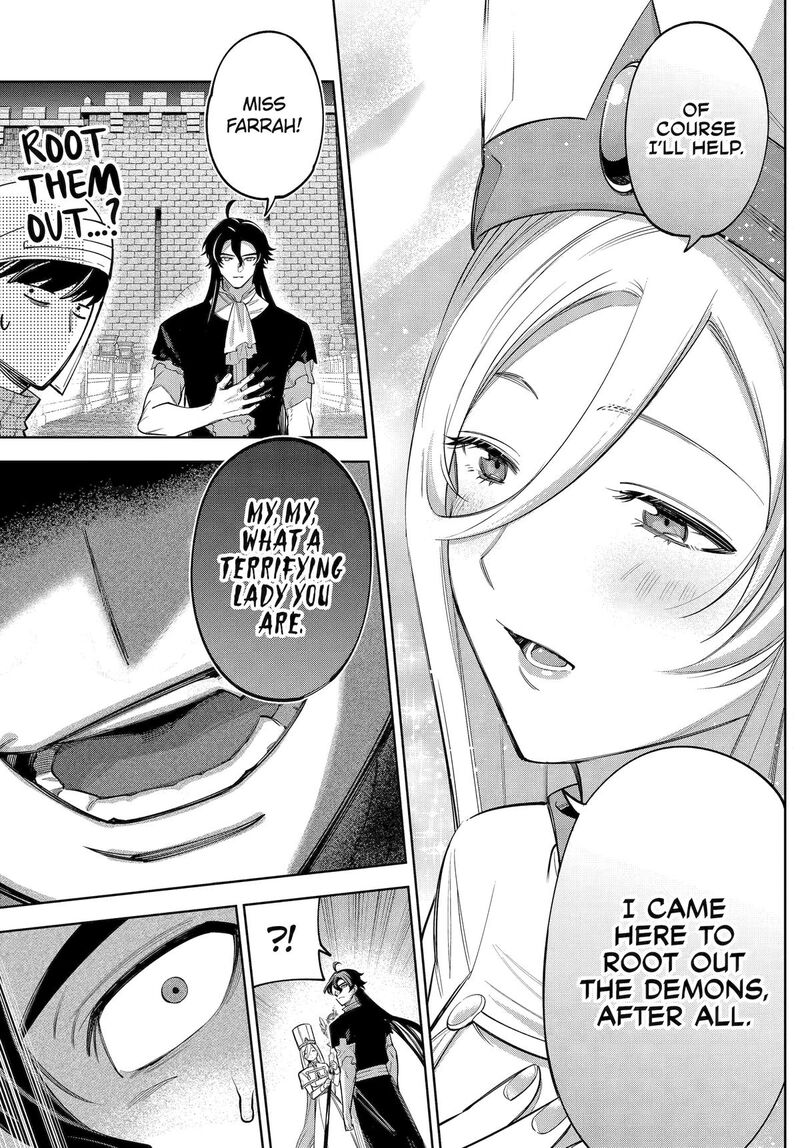 Yuusha Party No Nimotsu Mochi Chapter 27 Page 13