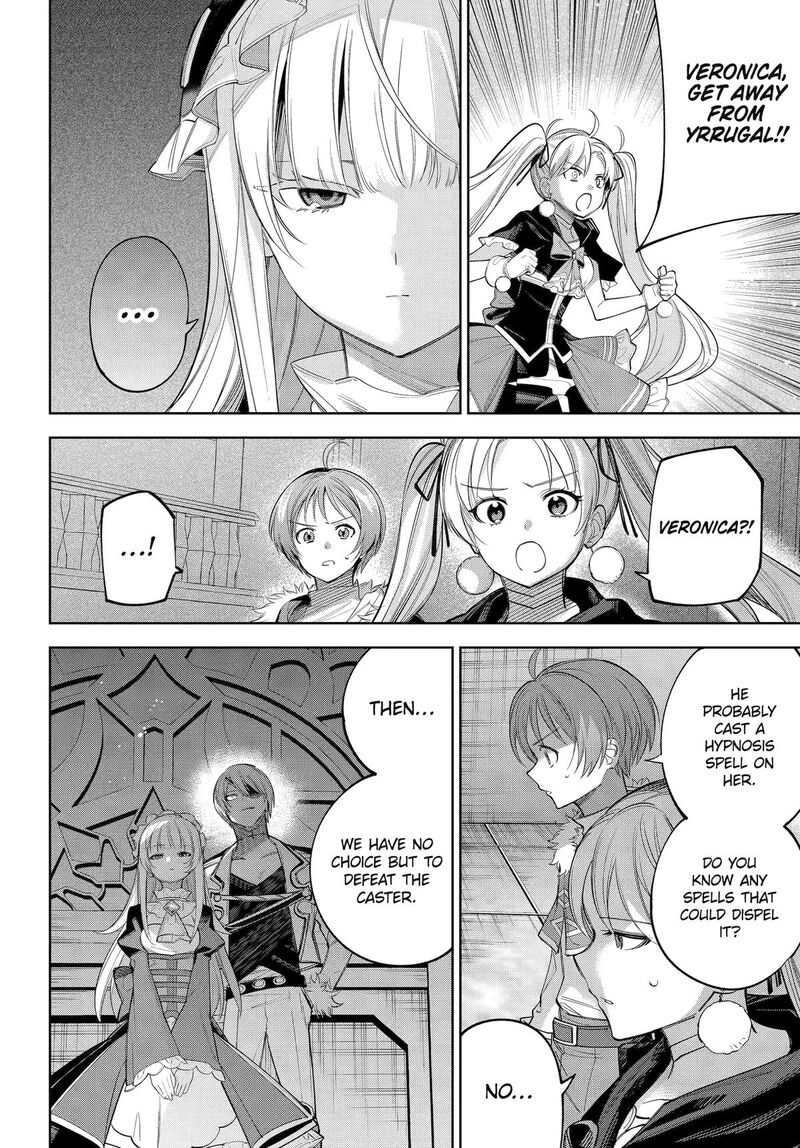 Yuusha Party No Nimotsu Mochi Chapter 27 Page 18