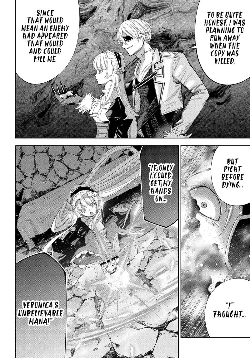 Yuusha Party No Nimotsu Mochi Chapter 27 Page 22