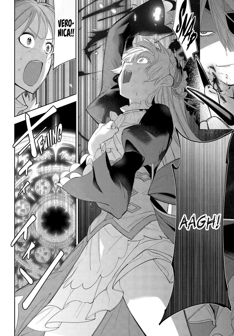 Yuusha Party No Nimotsu Mochi Chapter 27 Page 26