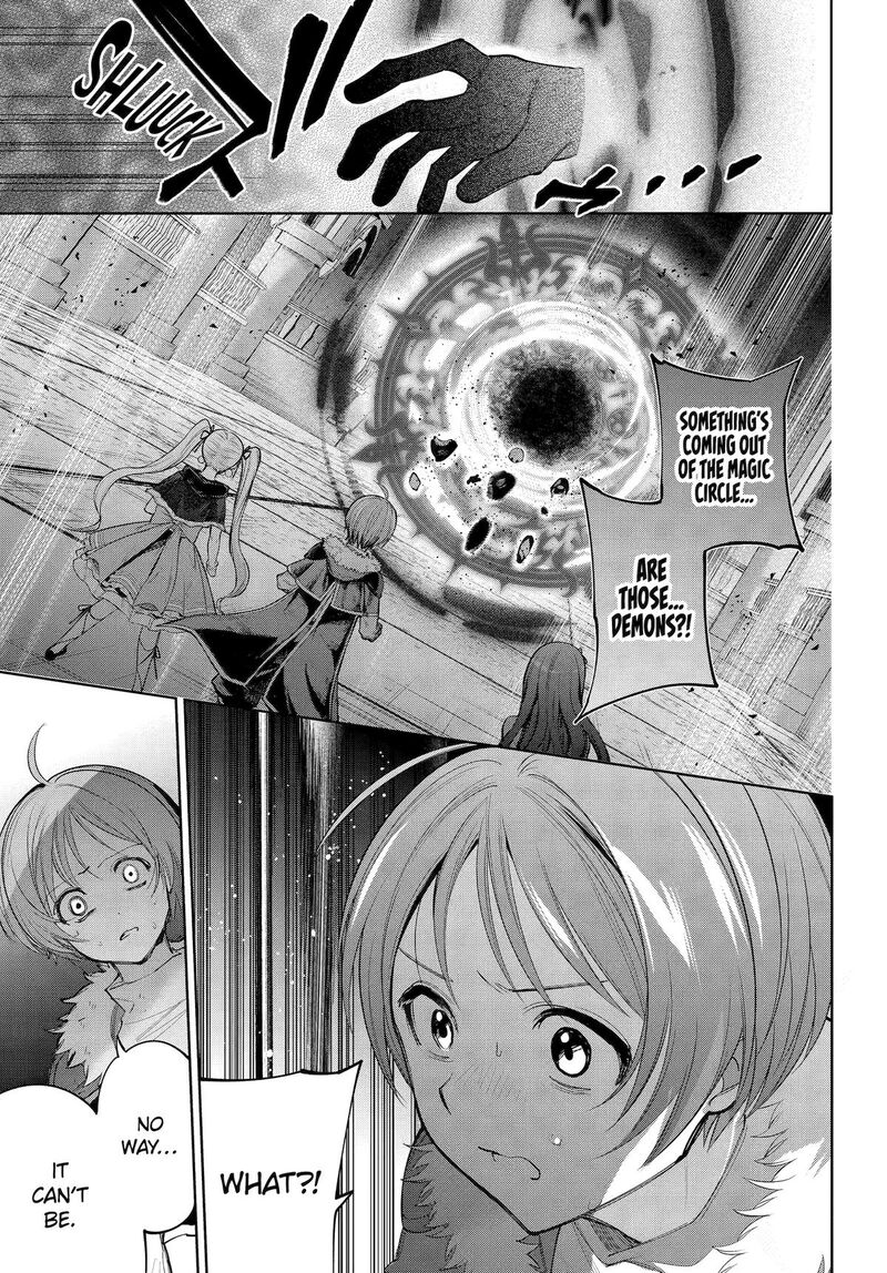 Yuusha Party No Nimotsu Mochi Chapter 27 Page 27