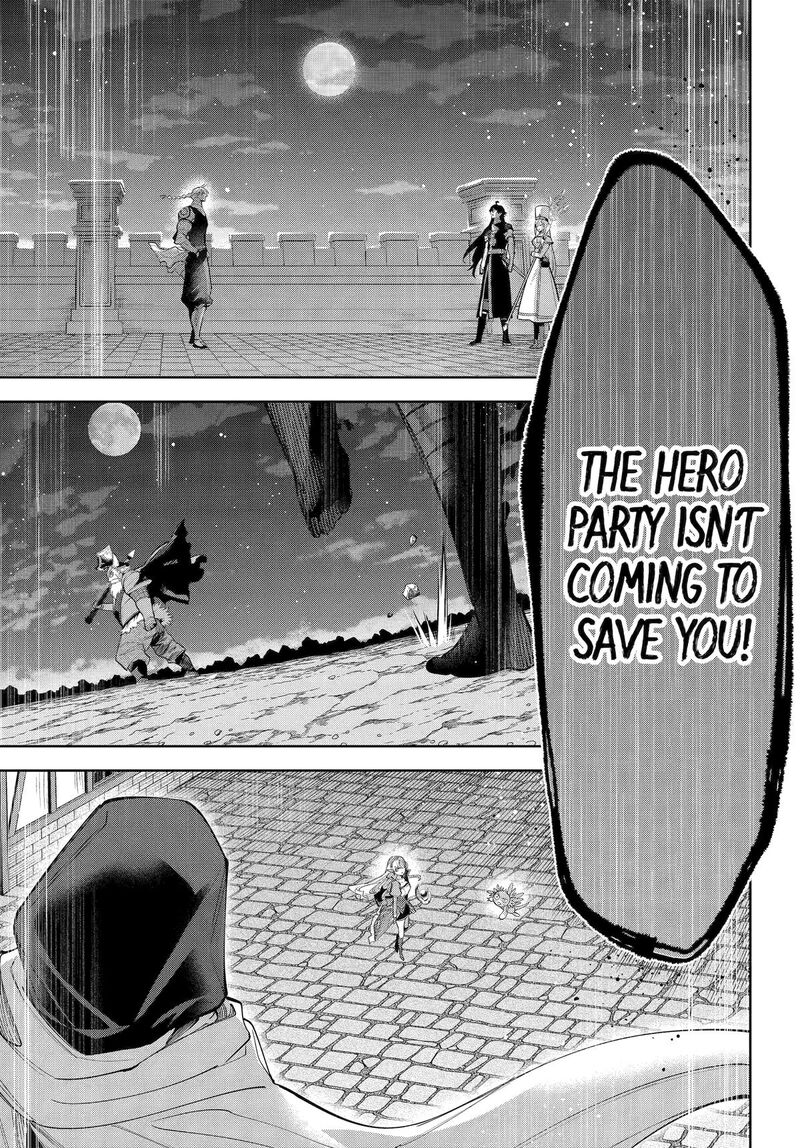 Yuusha Party No Nimotsu Mochi Chapter 27 Page 30
