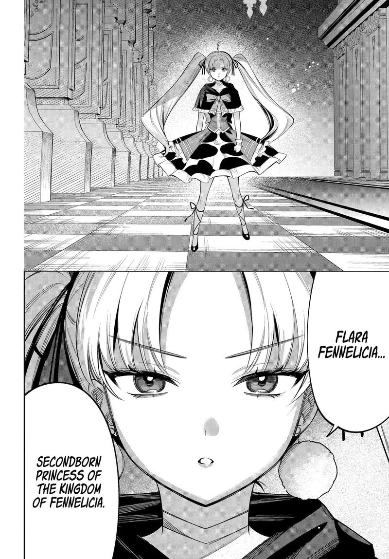 Yuusha Party No Nimotsu Mochi Chapter 27 Page 4