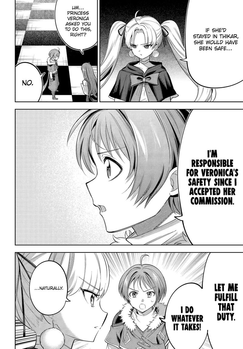 Yuusha Party No Nimotsu Mochi Chapter 27 Page 6