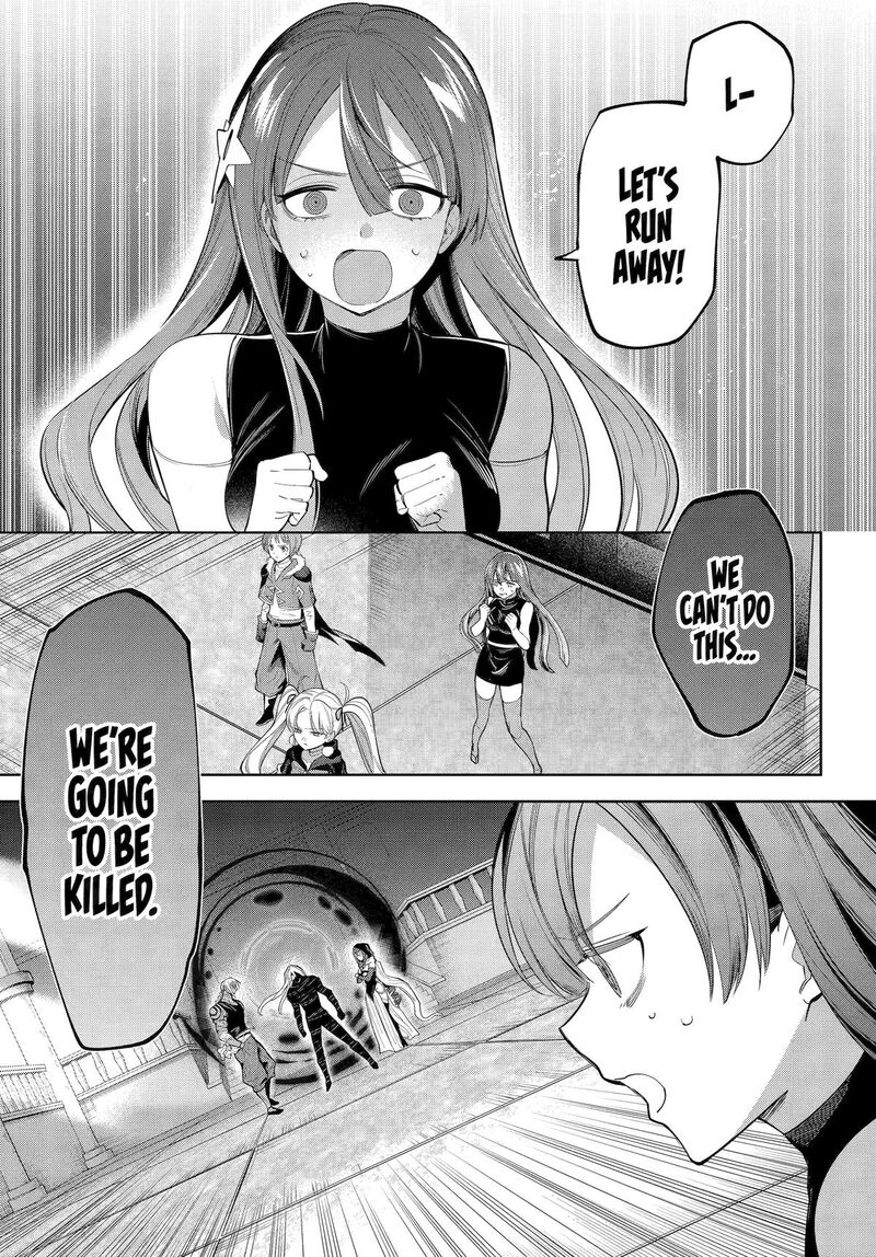Yuusha Party No Nimotsu Mochi Chapter 28 Page 1