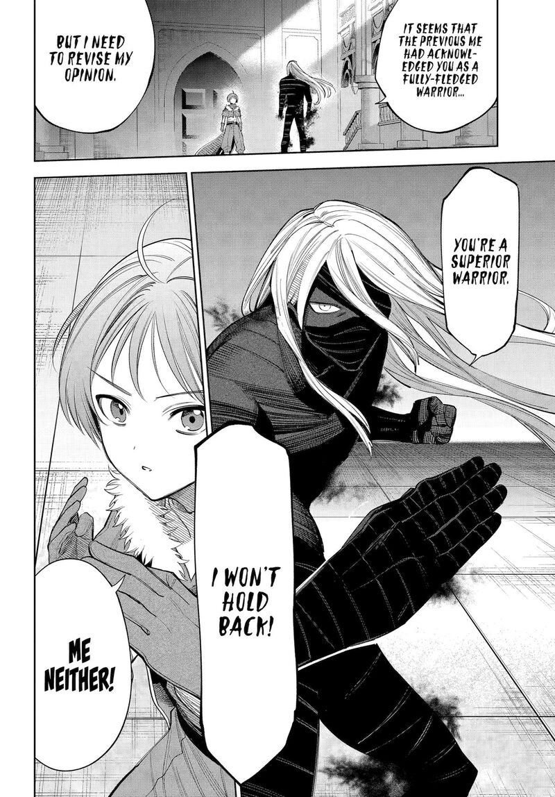 Yuusha Party No Nimotsu Mochi Chapter 28 Page 15
