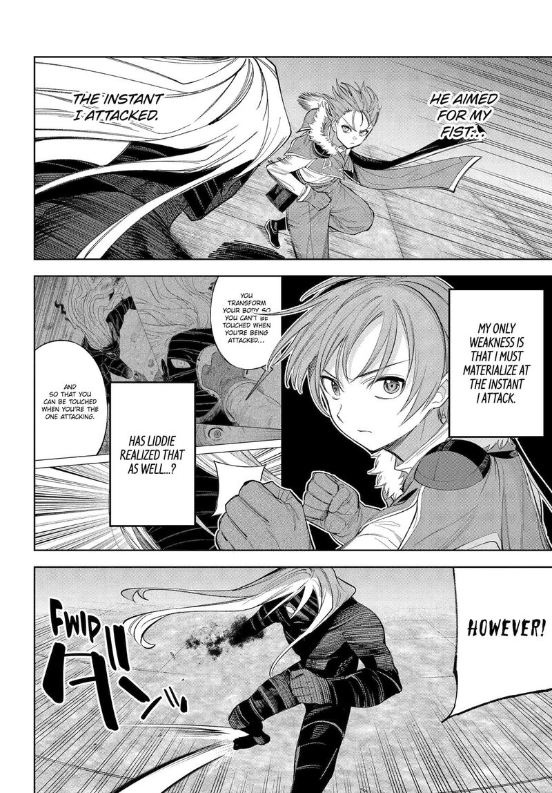 Yuusha Party No Nimotsu Mochi Chapter 28 Page 19