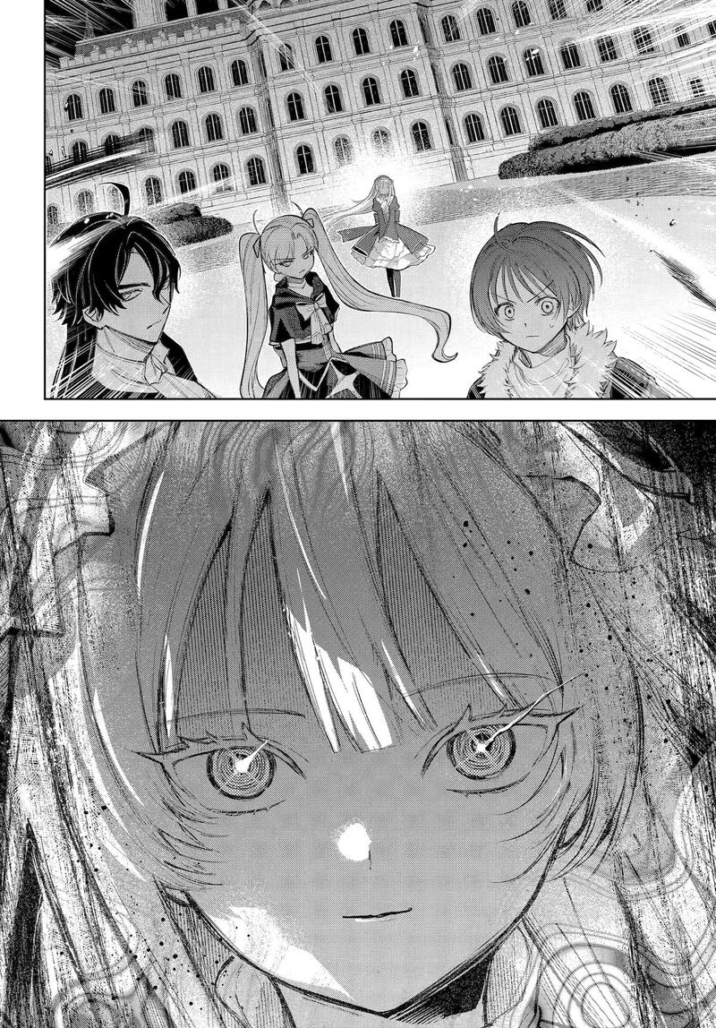 Yuusha Party No Nimotsu Mochi Chapter 29 Page 30