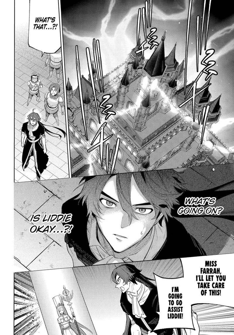 Yuusha Party No Nimotsu Mochi Chapter 29 Page 4