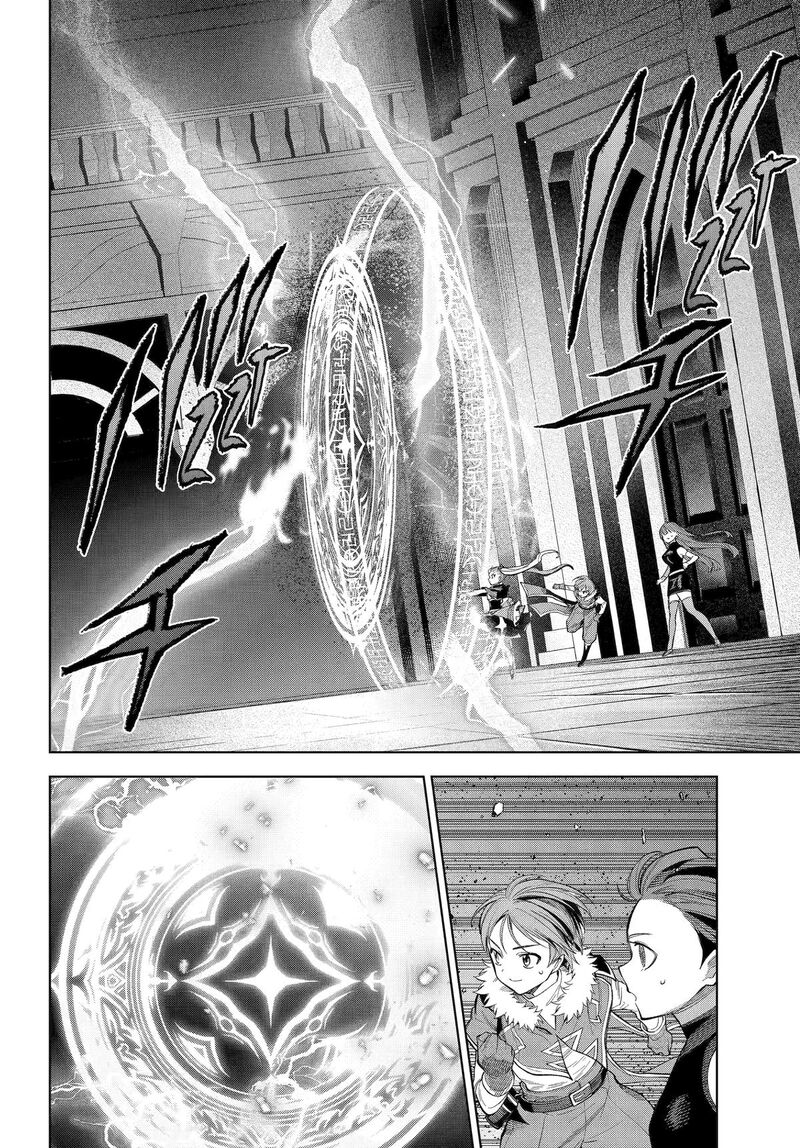 Yuusha Party No Nimotsu Mochi Chapter 29 Page 6