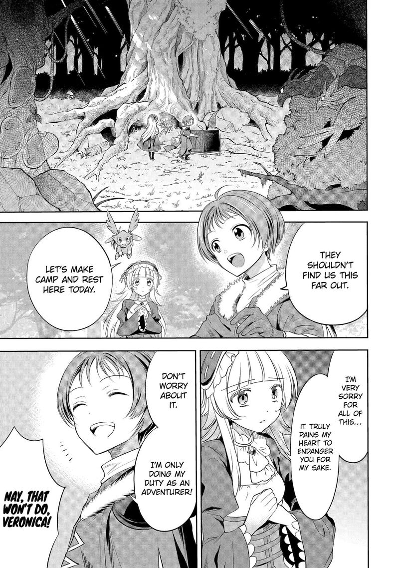 Yuusha Party No Nimotsu Mochi Chapter 3 Page 1