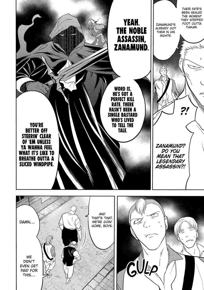 Yuusha Party No Nimotsu Mochi Chapter 3 Page 12