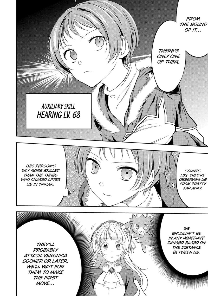 Yuusha Party No Nimotsu Mochi Chapter 3 Page 14