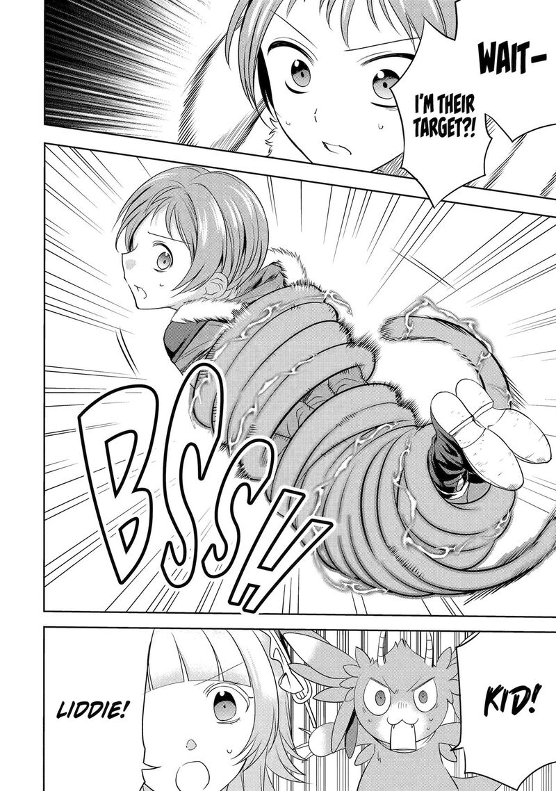 Yuusha Party No Nimotsu Mochi Chapter 3 Page 16