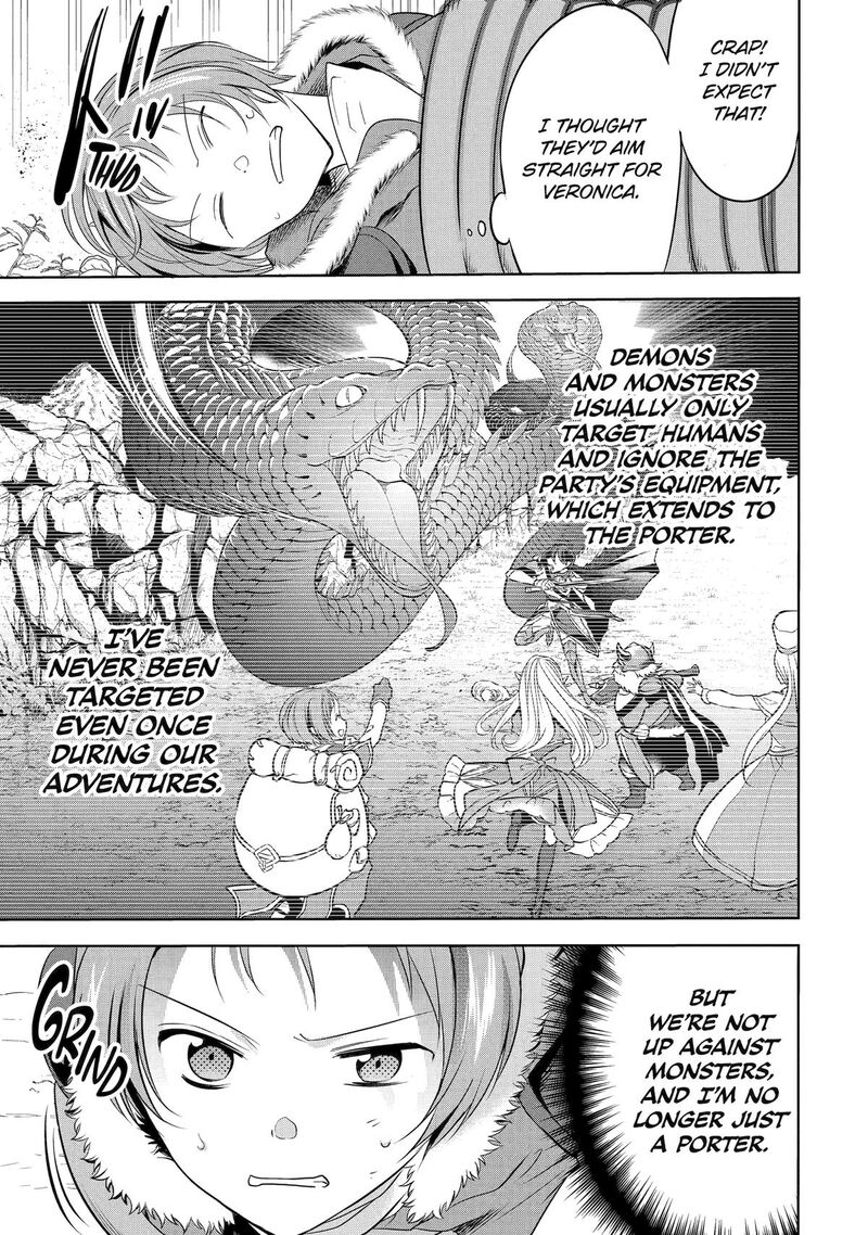Yuusha Party No Nimotsu Mochi Chapter 3 Page 17