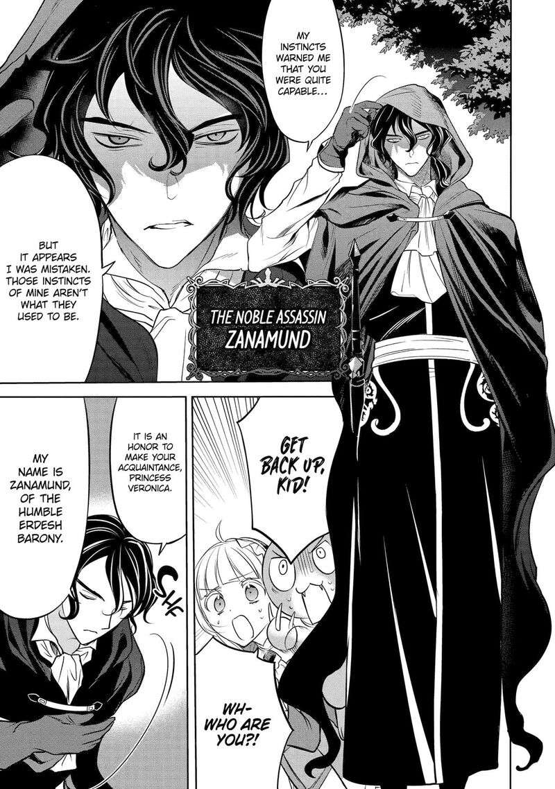 Yuusha Party No Nimotsu Mochi Chapter 3 Page 19