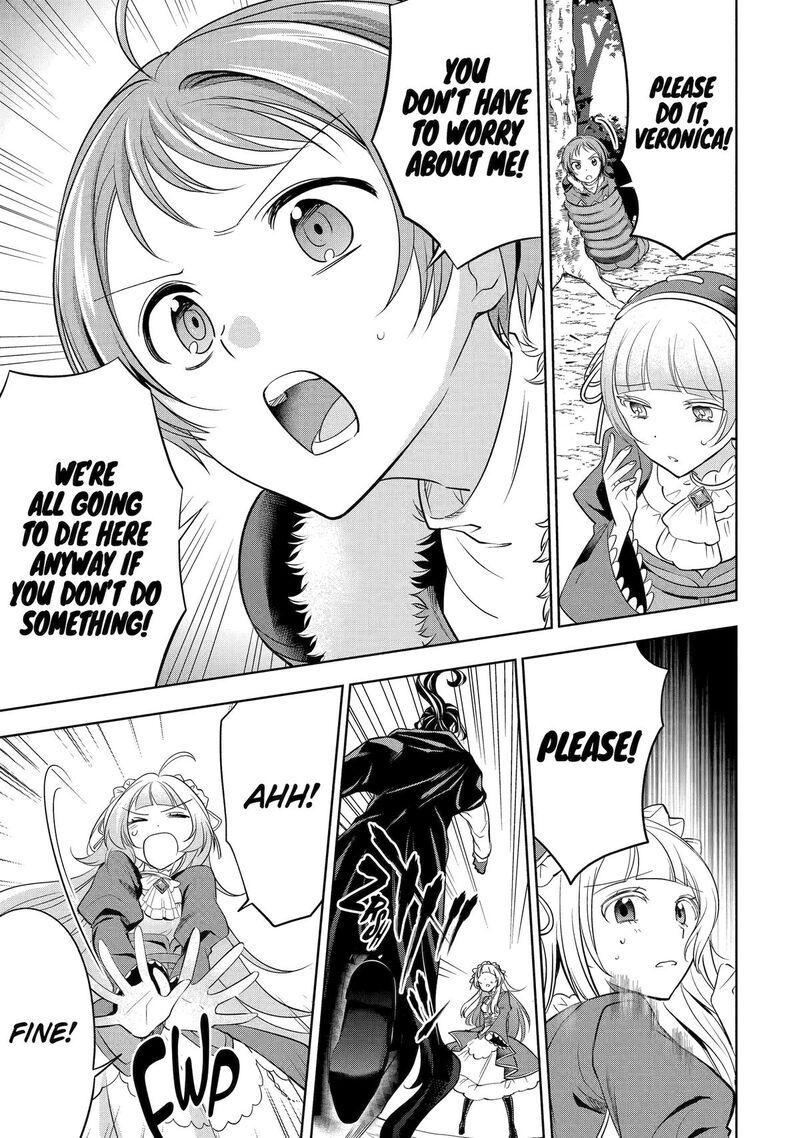 Yuusha Party No Nimotsu Mochi Chapter 3 Page 23