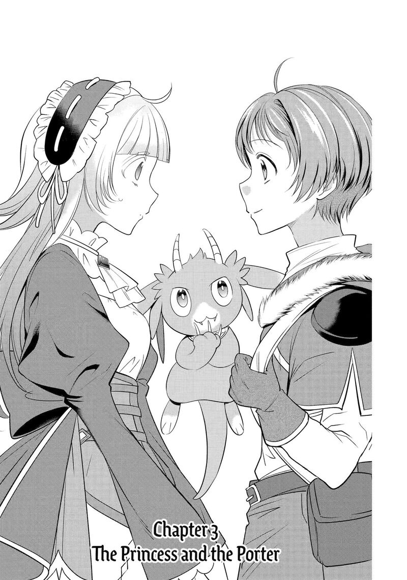 Yuusha Party No Nimotsu Mochi Chapter 3 Page 3