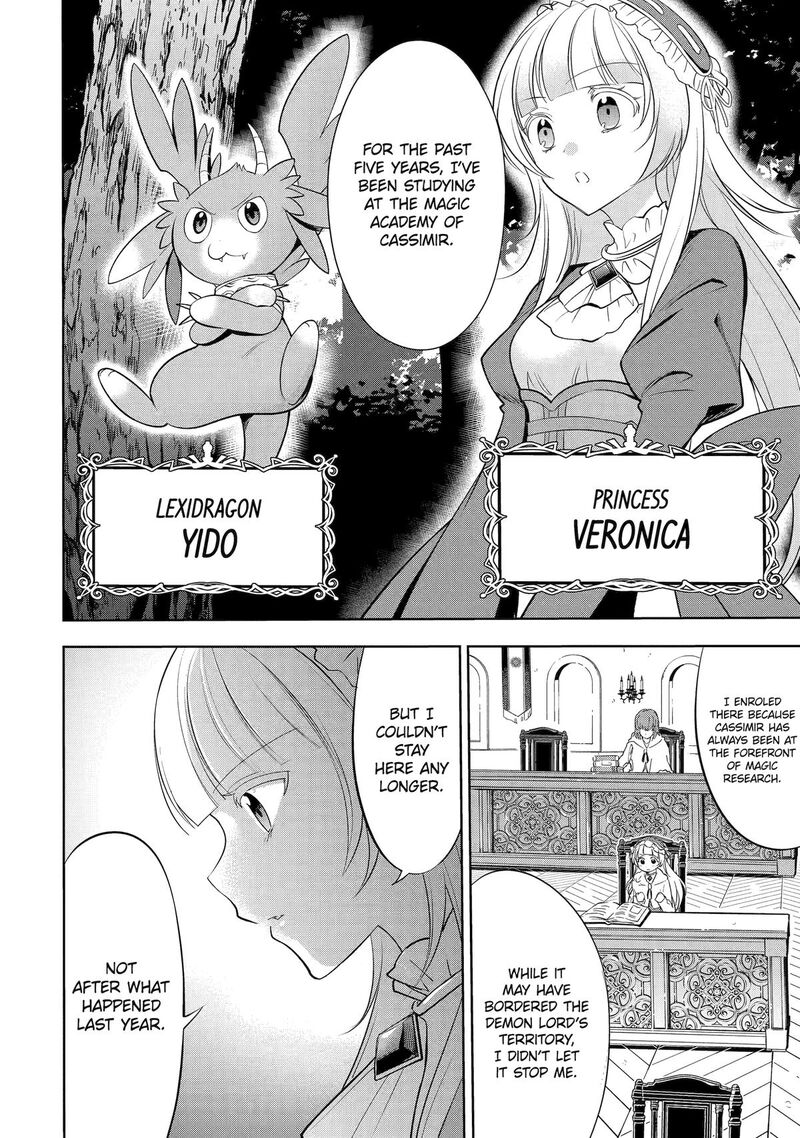 Yuusha Party No Nimotsu Mochi Chapter 3 Page 4