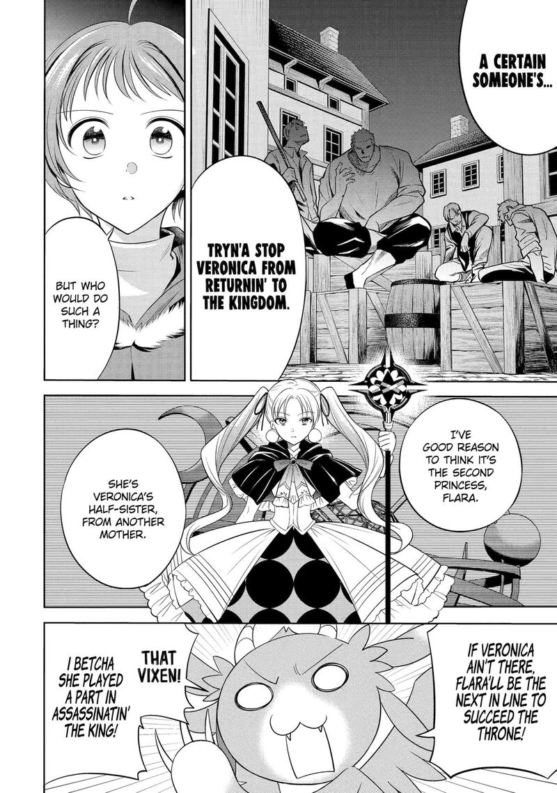 Yuusha Party No Nimotsu Mochi Chapter 3 Page 6