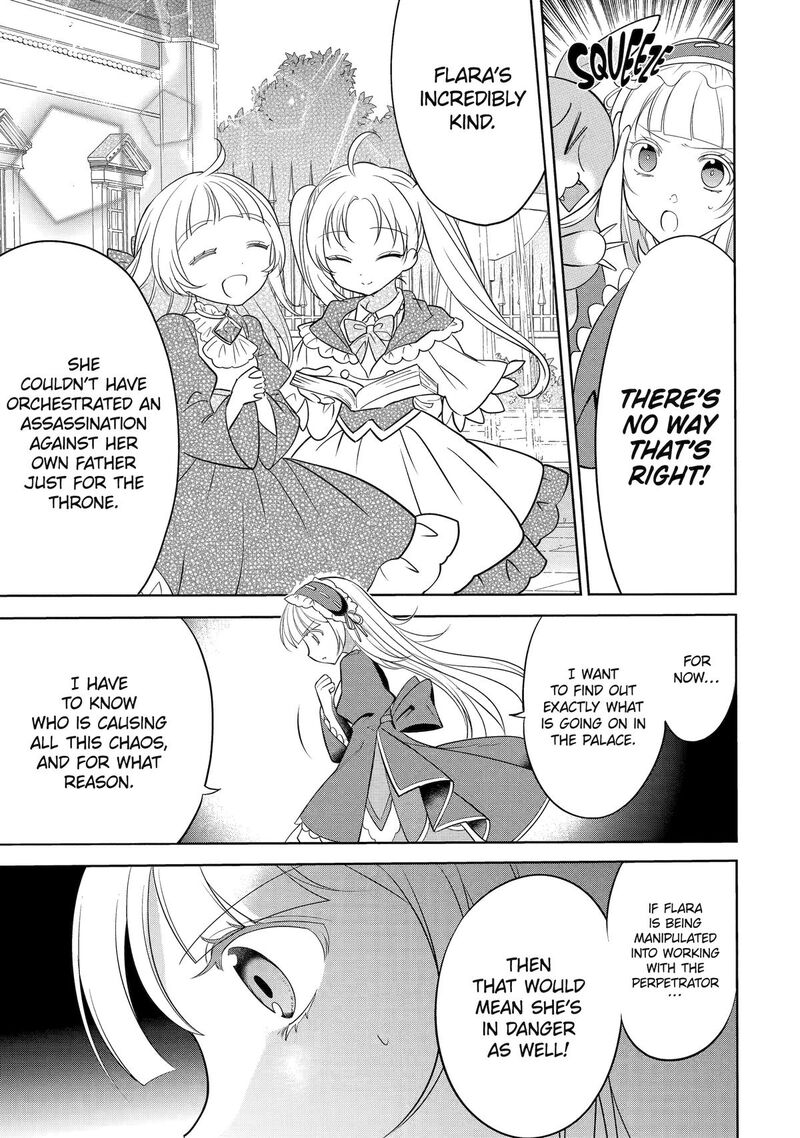 Yuusha Party No Nimotsu Mochi Chapter 3 Page 7