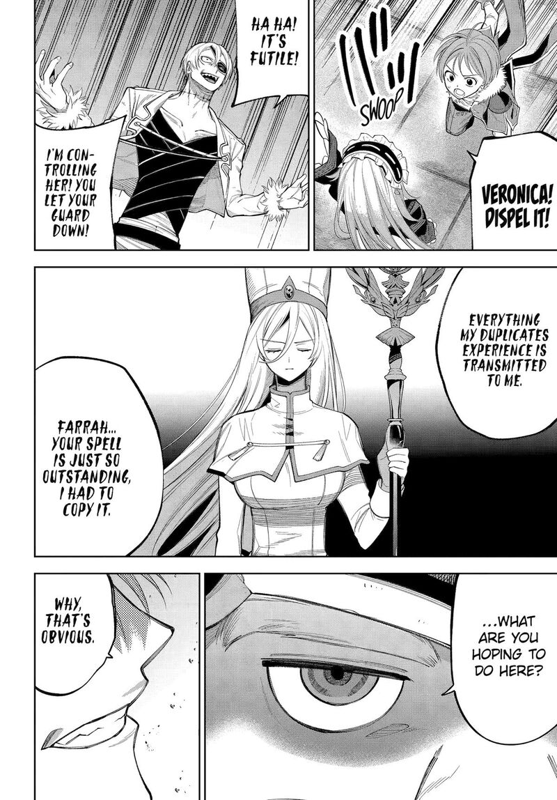 Yuusha Party No Nimotsu Mochi Chapter 30 Page 4