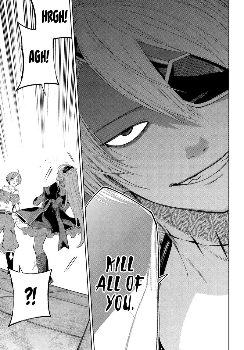 Yuusha Party No Nimotsu Mochi Chapter 30 Page 5