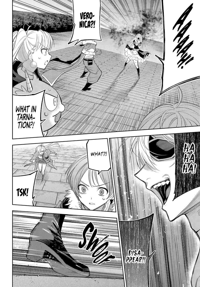 Yuusha Party No Nimotsu Mochi Chapter 30 Page 6