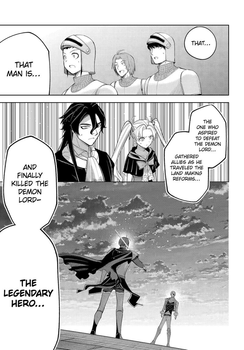 Yuusha Party No Nimotsu Mochi Chapter 31 Page 1