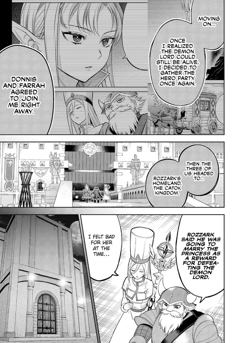 Yuusha Party No Nimotsu Mochi Chapter 31 Page 21