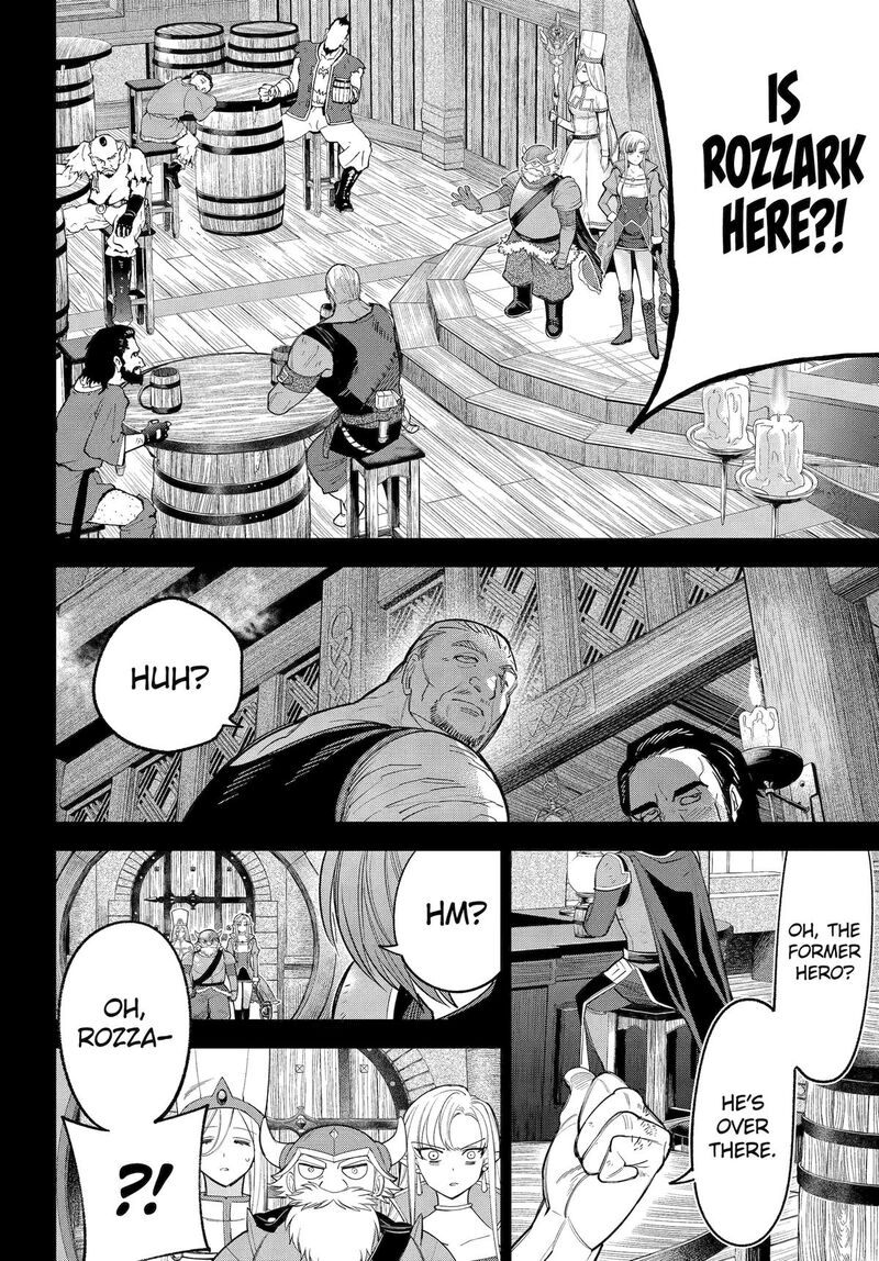 Yuusha Party No Nimotsu Mochi Chapter 31 Page 22