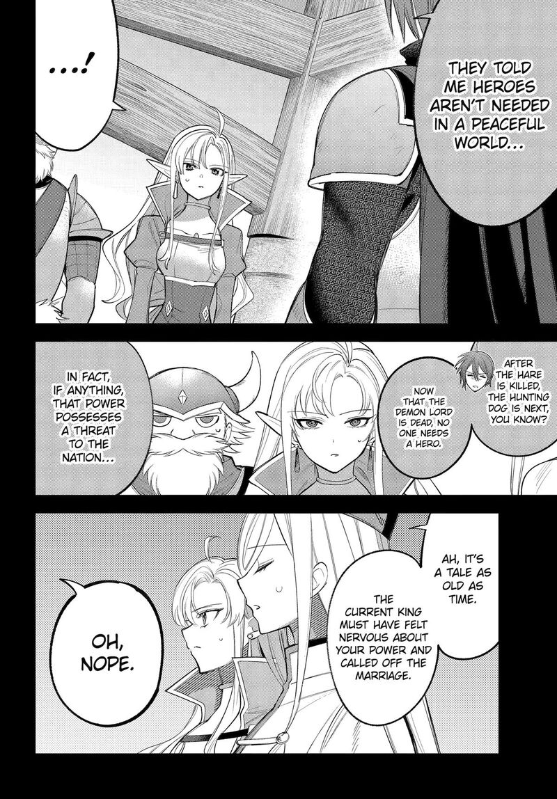 Yuusha Party No Nimotsu Mochi Chapter 31 Page 24