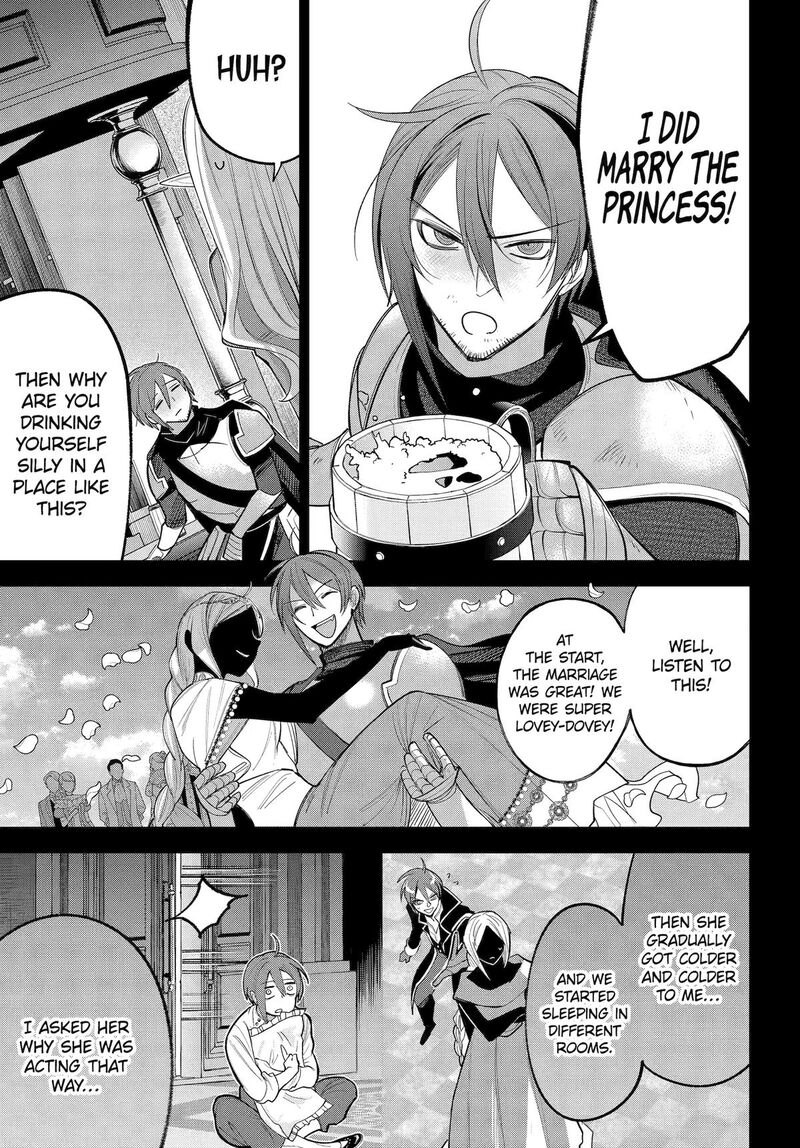Yuusha Party No Nimotsu Mochi Chapter 31 Page 25