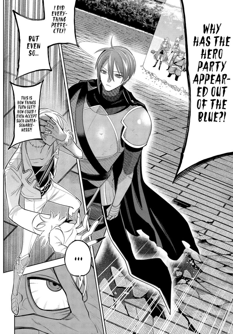 Yuusha Party No Nimotsu Mochi Chapter 31 Page 6