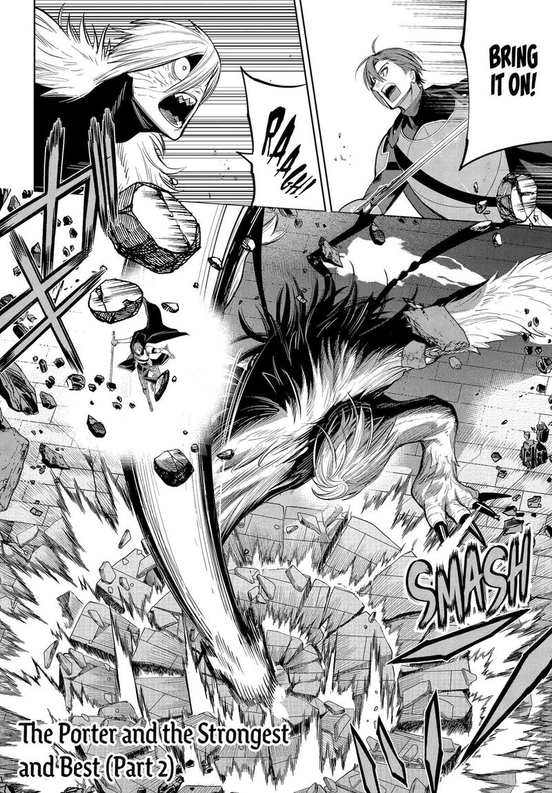 Yuusha Party No Nimotsu Mochi Chapter 32 Page 16