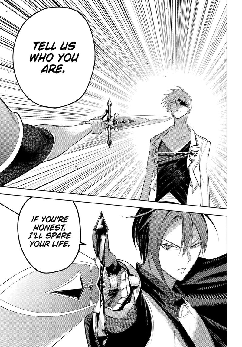 Yuusha Party No Nimotsu Mochi Chapter 32 Page 7