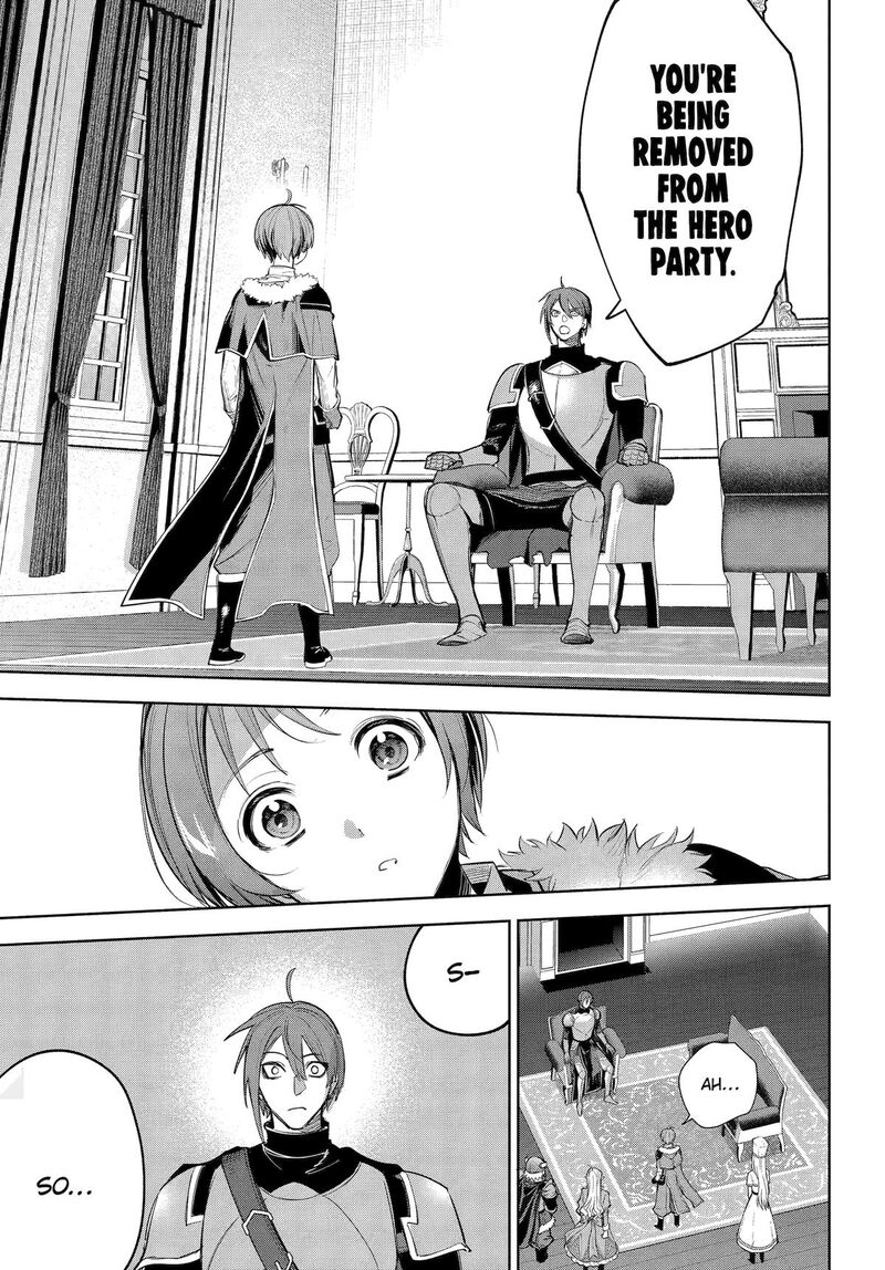 Yuusha Party No Nimotsu Mochi Chapter 34 Page 1