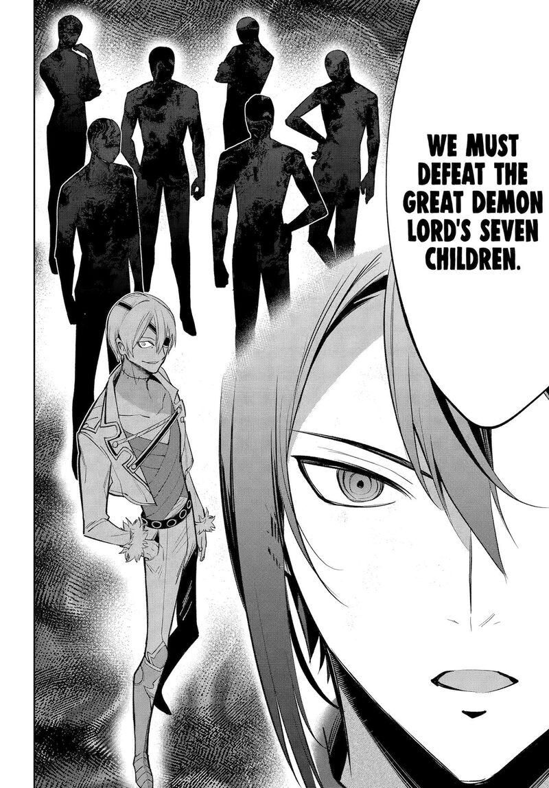 Yuusha Party No Nimotsu Mochi Chapter 34 Page 10