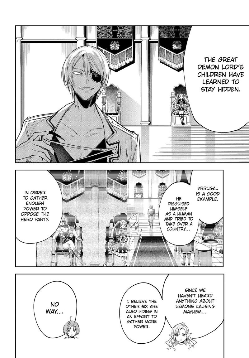 Yuusha Party No Nimotsu Mochi Chapter 34 Page 12