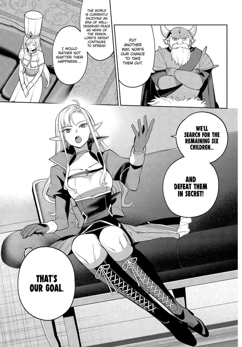 Yuusha Party No Nimotsu Mochi Chapter 34 Page 13