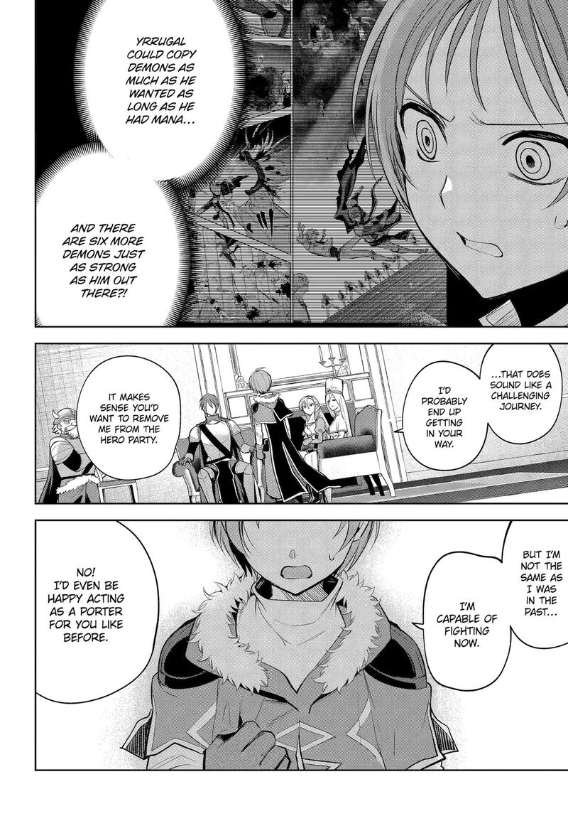 Yuusha Party No Nimotsu Mochi Chapter 34 Page 14