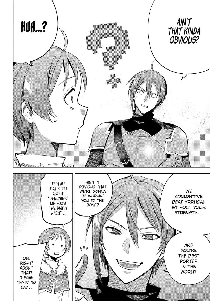 Yuusha Party No Nimotsu Mochi Chapter 34 Page 16