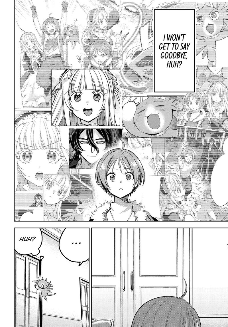 Yuusha Party No Nimotsu Mochi Chapter 34 Page 20