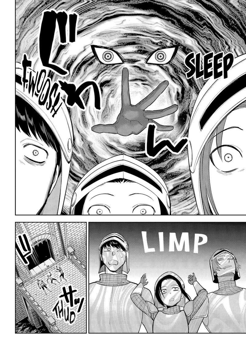 Yuusha Party No Nimotsu Mochi Chapter 34 Page 22