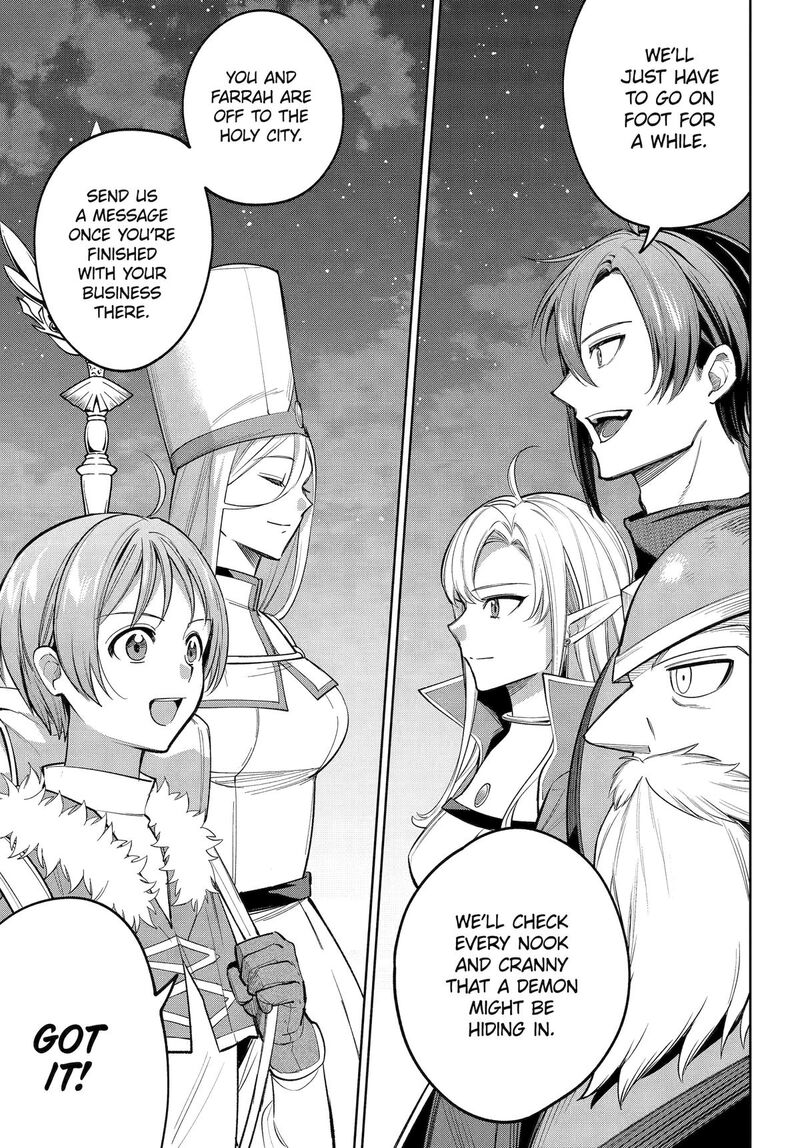 Yuusha Party No Nimotsu Mochi Chapter 34 Page 25