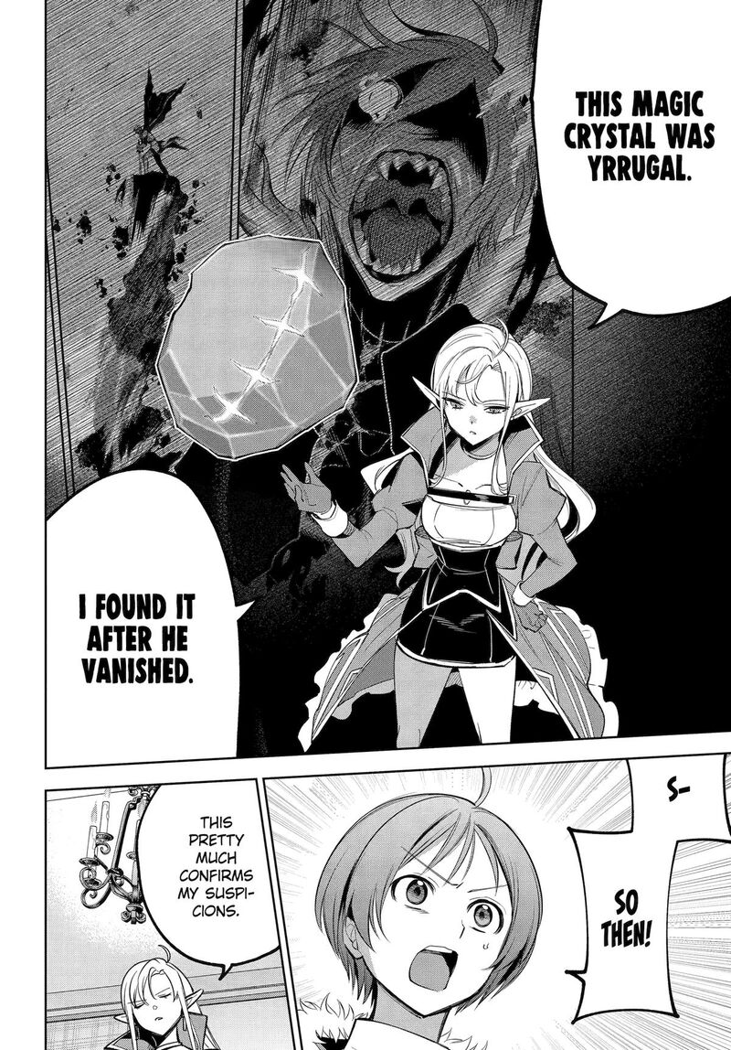 Yuusha Party No Nimotsu Mochi Chapter 34 Page 8