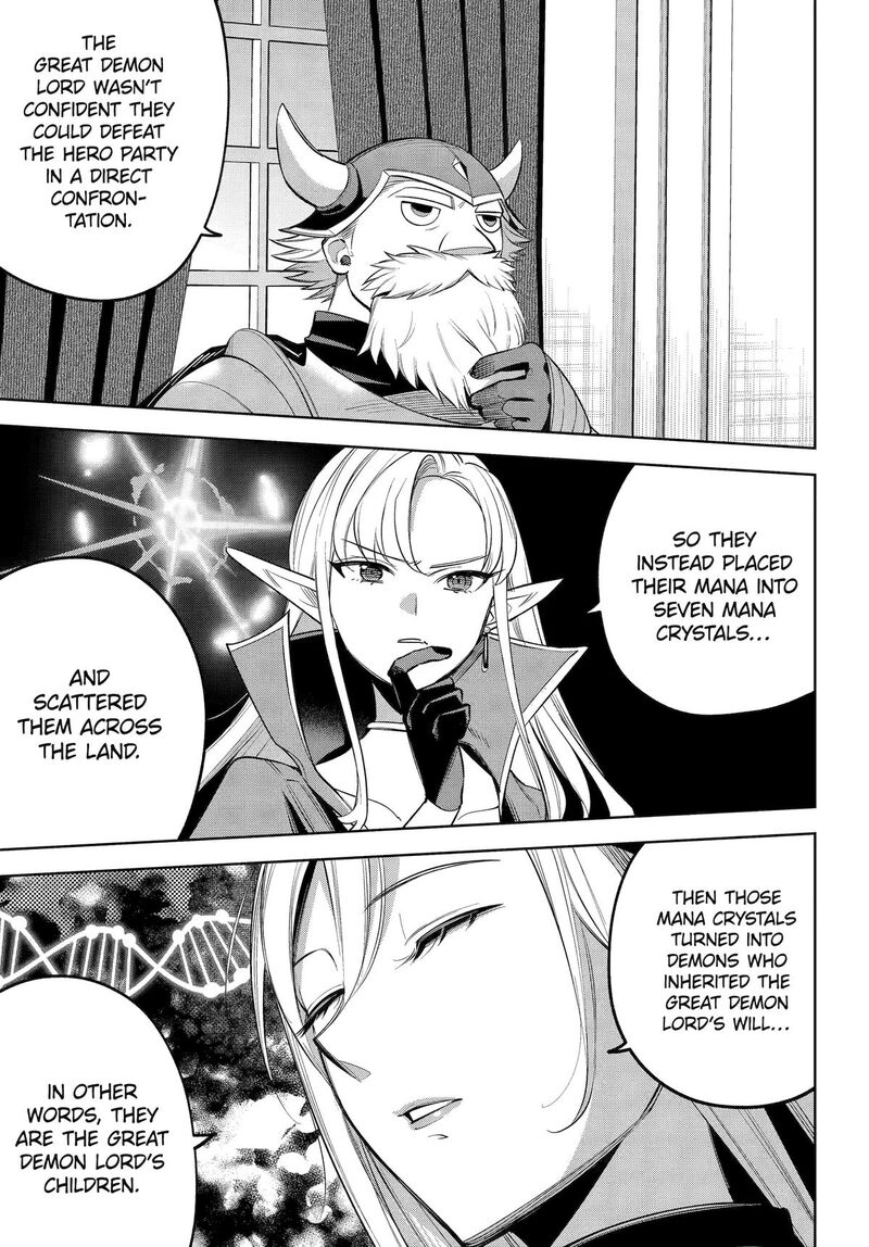 Yuusha Party No Nimotsu Mochi Chapter 34 Page 9